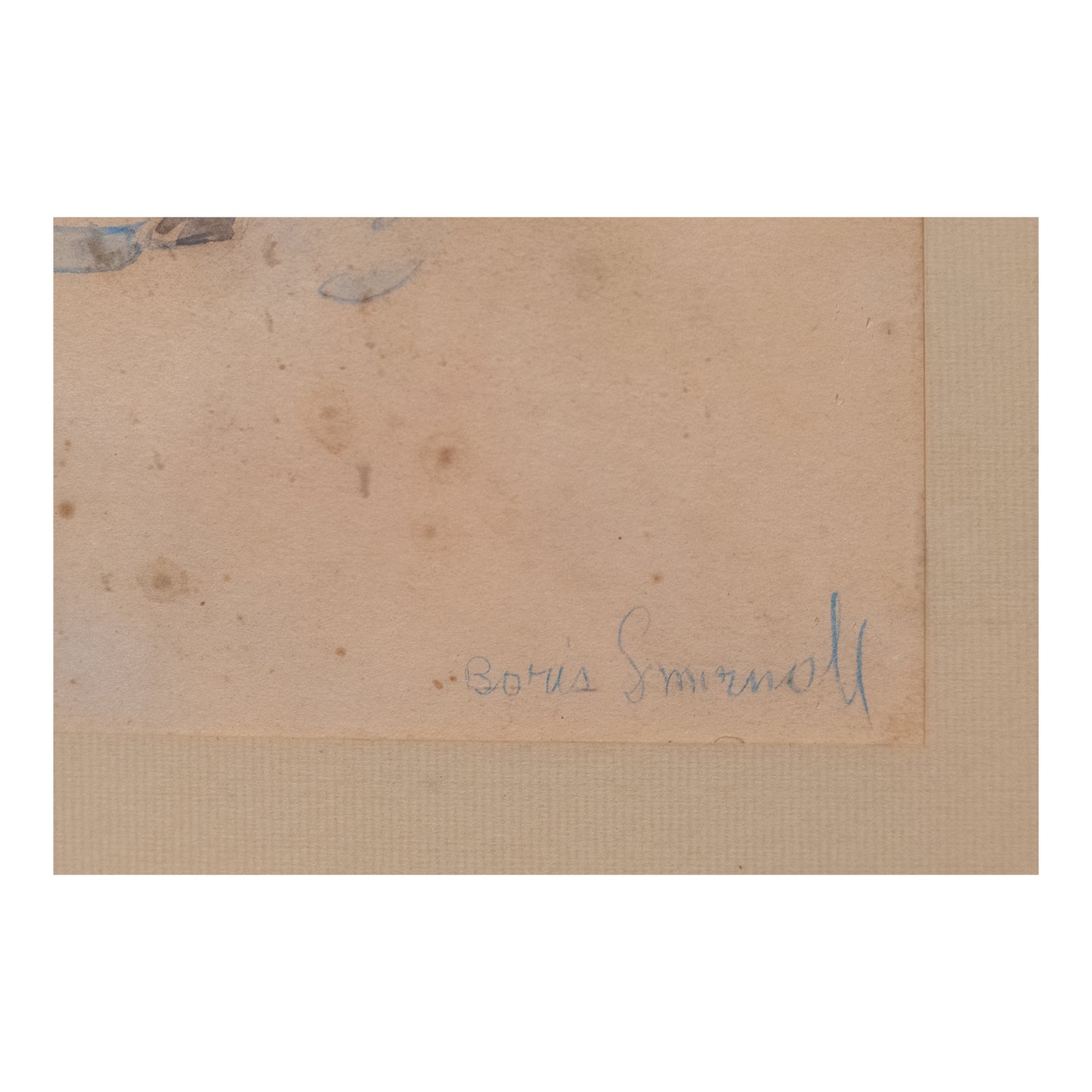 Corrida aquarelle Boris Smirnoff scène tauromachie art russe École de Paris 1903-2007 38x48 cm authentique