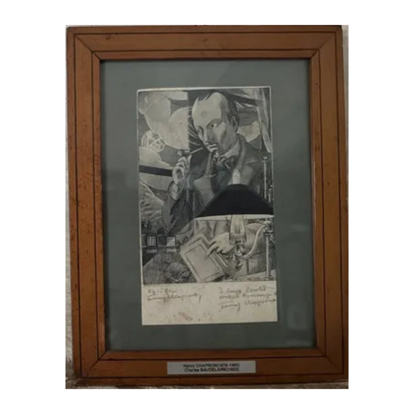 Charles Baudelaire épreuve d'artiste lithographie Henry Chapront portrait poète art français 1876-1965 20x11 cm 350 euros