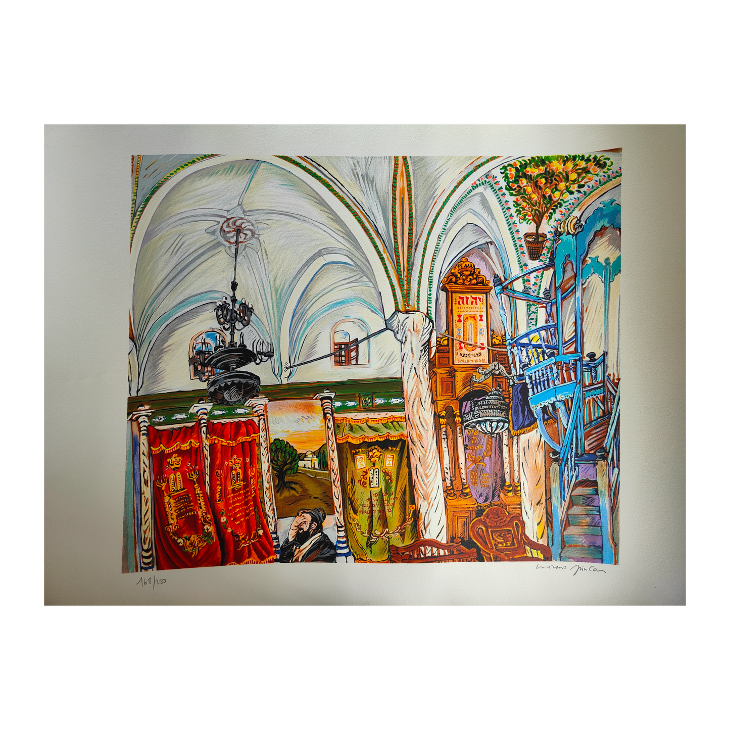 À la synagogue lithographie couleur Pincas Moreno art religieux judaïque moderne 55x75 cm 450 euros