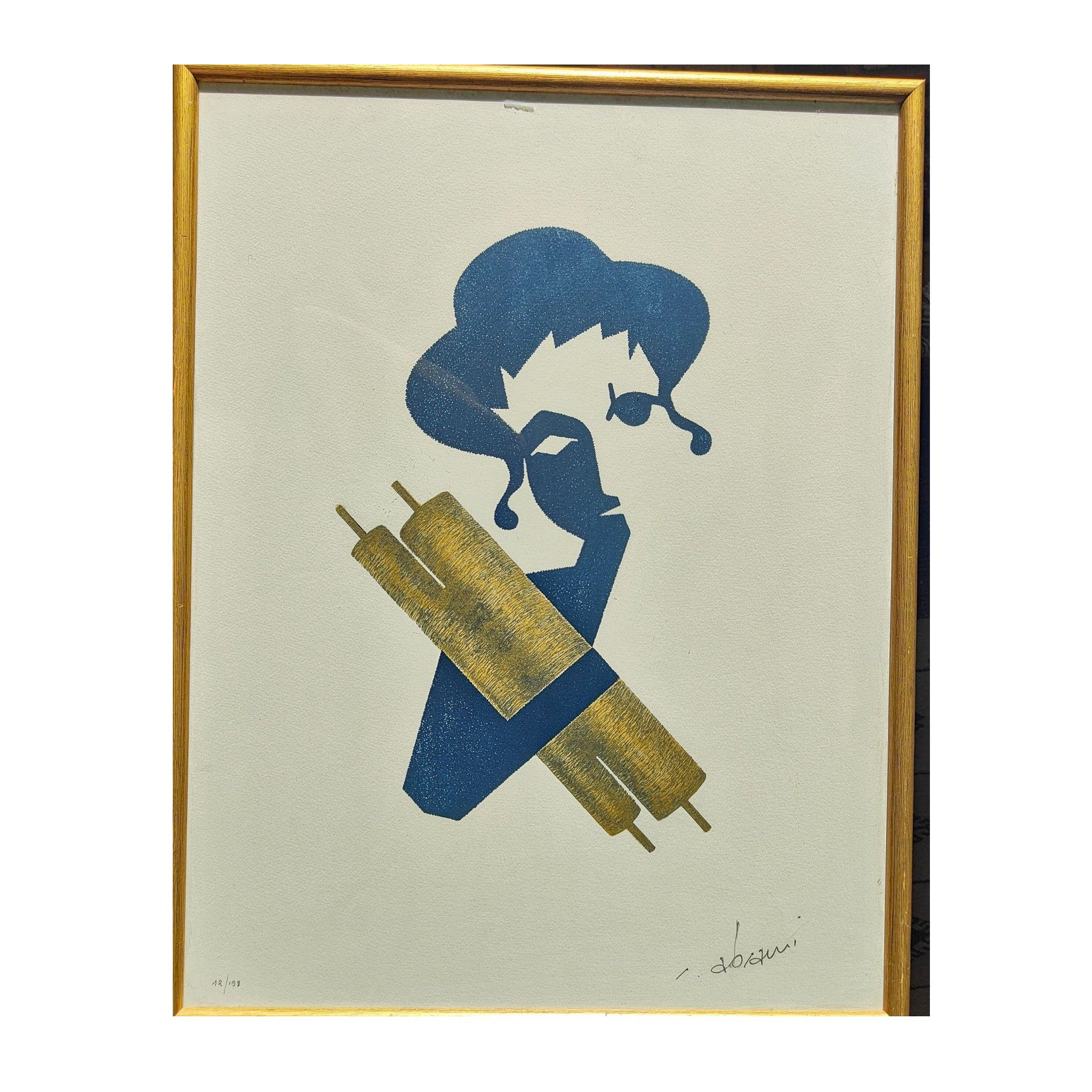 Lithographie bicolore intitulée Tradition de Robert Abrami, justifiée et signée au crayon, bien encadrée au format 52 x 68 cm, œuvre de l’artiste qui a dessiné le timbre commémoratif de la rafle du Vel d’Hiv
