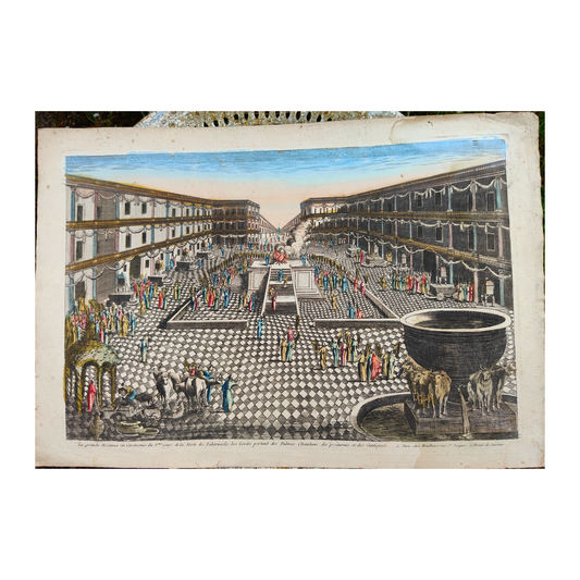La Grande Hosanna gravure Chez Mondhar copie XVIIIe Calmet art religieux français fin XVIIIe siècle 54x54 cm 450 euros