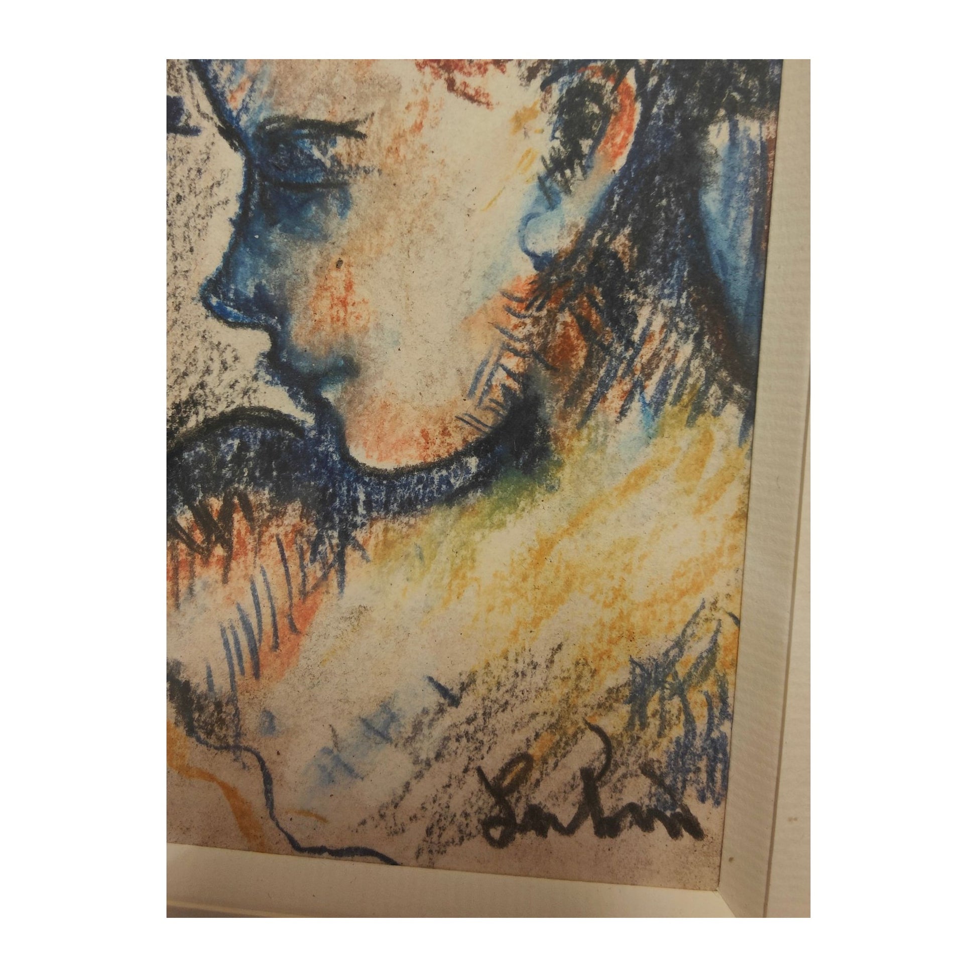 Image traitée - la jeune fille courtisée- Arieh Lubin