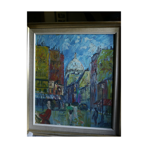 The Sacred Heart - Ulvig Max