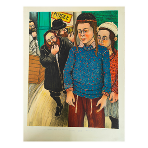 At the Museum of Jewish Culture - Azuz David