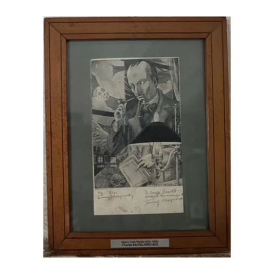Charles Baudelaire épreuve d'artiste lithographie Henry Chapront portrait poète art français 1876-1965 20x11 cm 350 euros