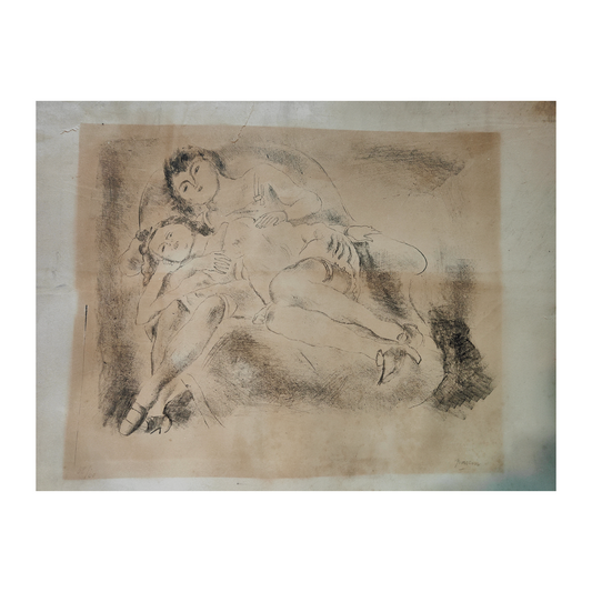 Homme courant gravure Dessaigne figure en mouvement art moderne français 55x44 cm authentiqueRetry