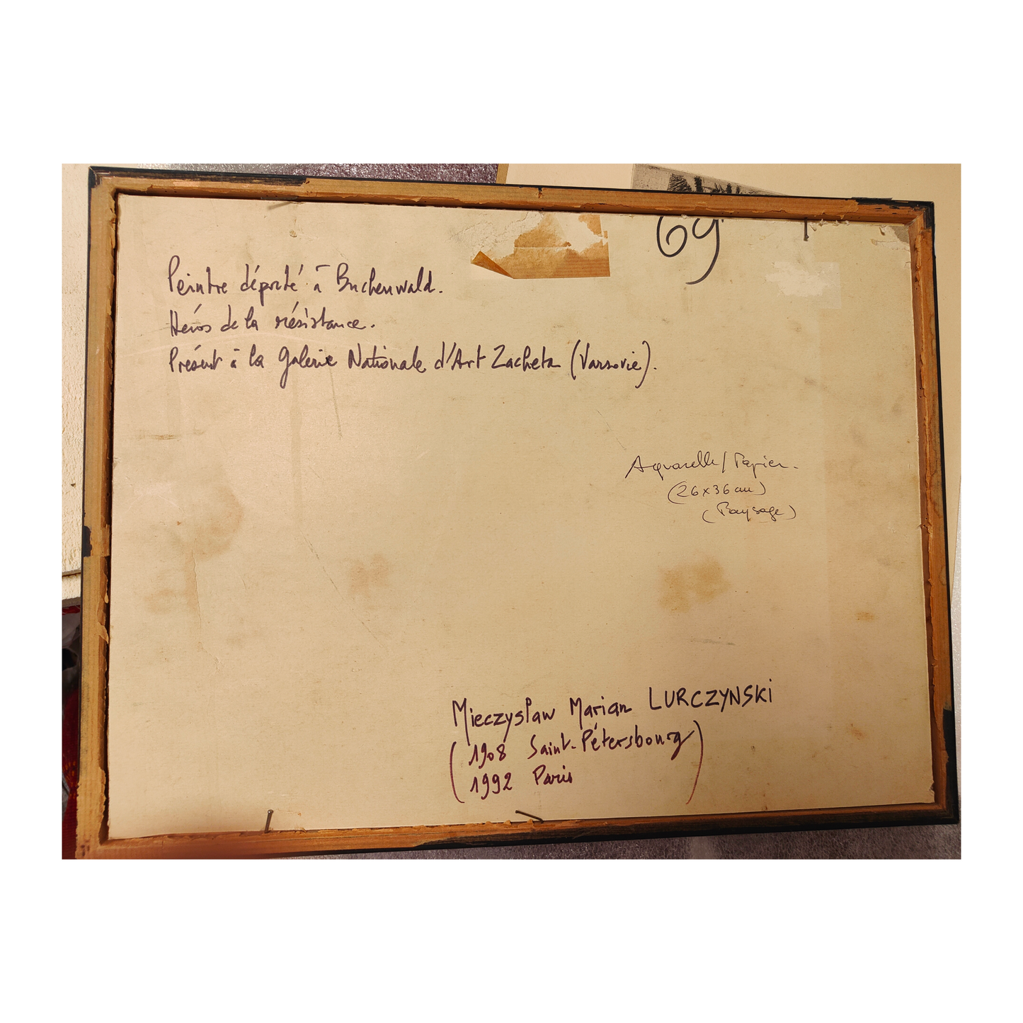 Under the trees - Lurczyński Mieczysław