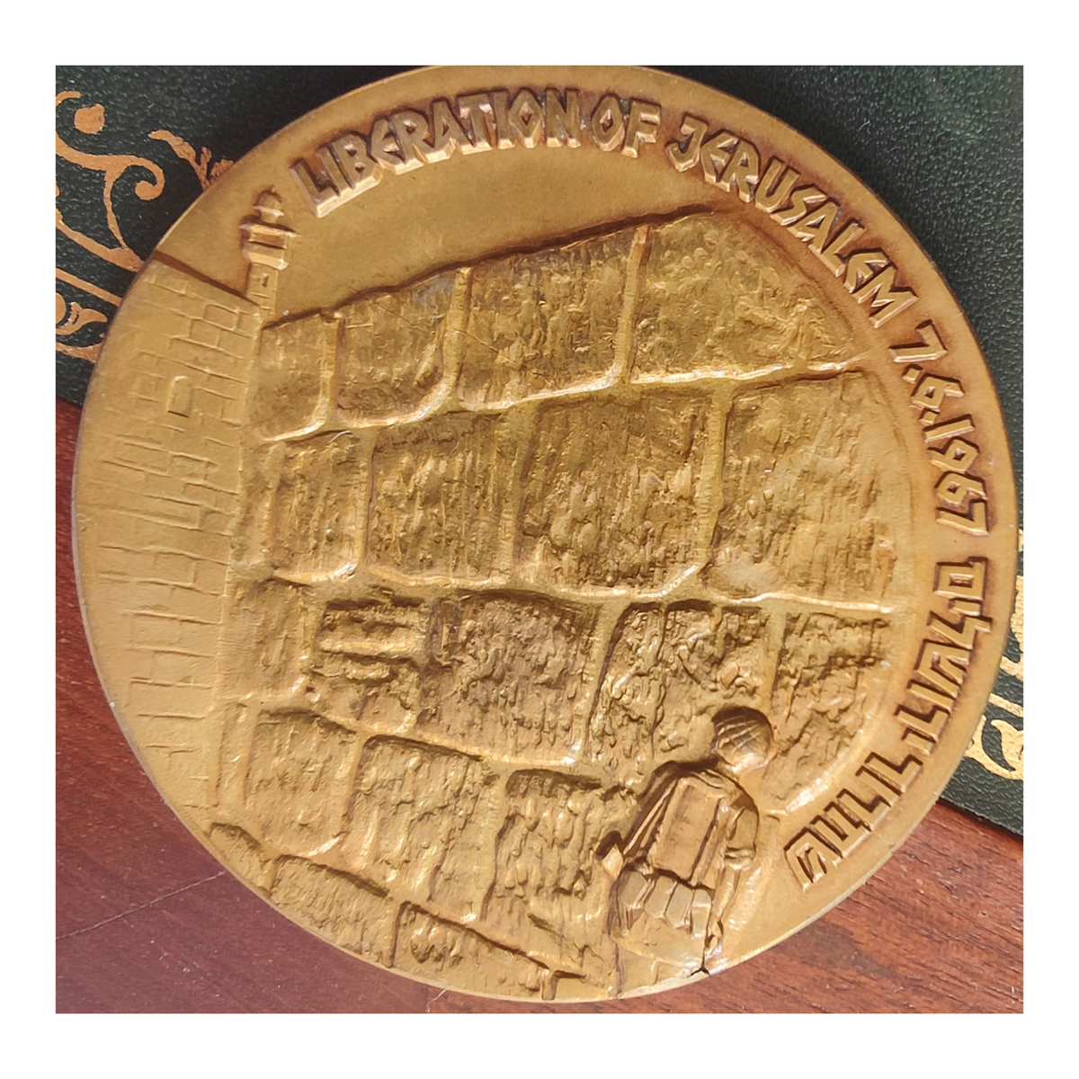 Médaille Bronze 1967 Guerre des 6 Jours - Dayan / Rabin - Numérotée / Écrin Origine