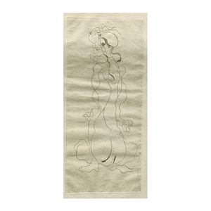 Abstraction 1 Yasmina - Kantorowicz Serge
