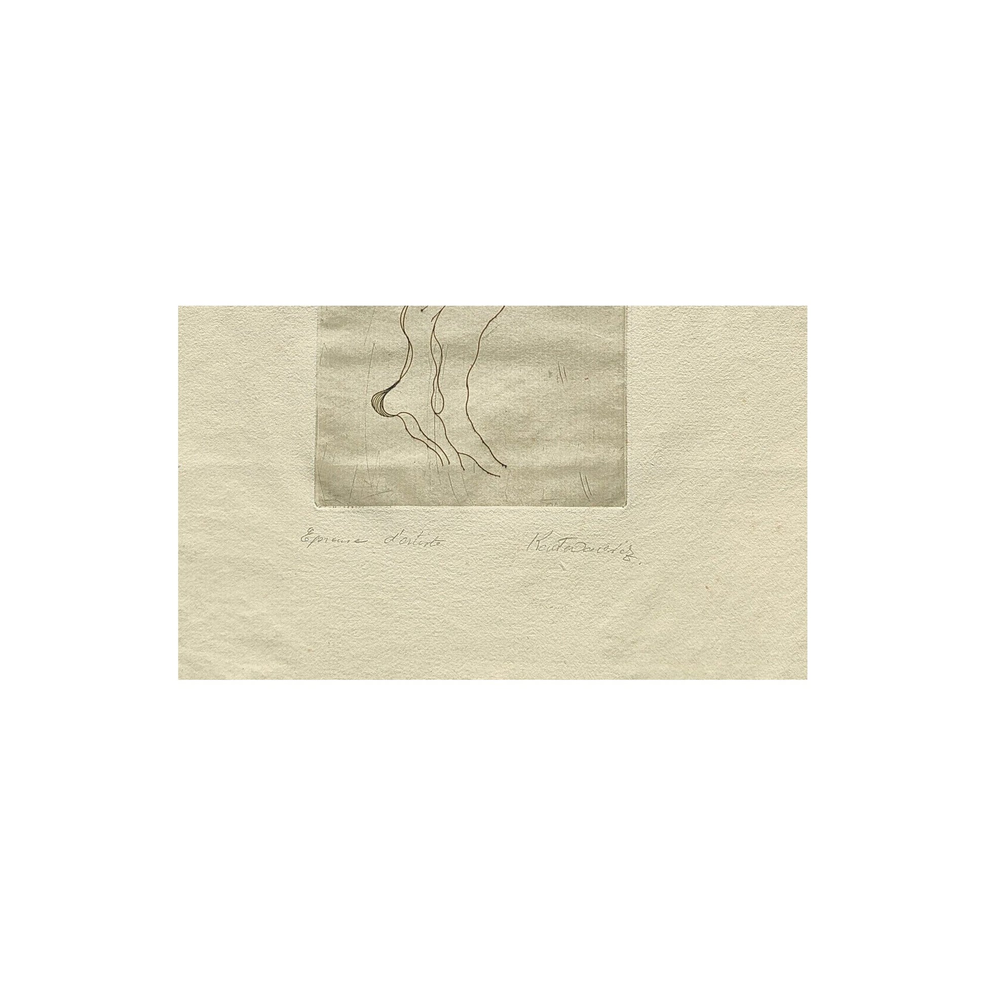 Image traitée - femme sans titre- Serge Kantorowitz