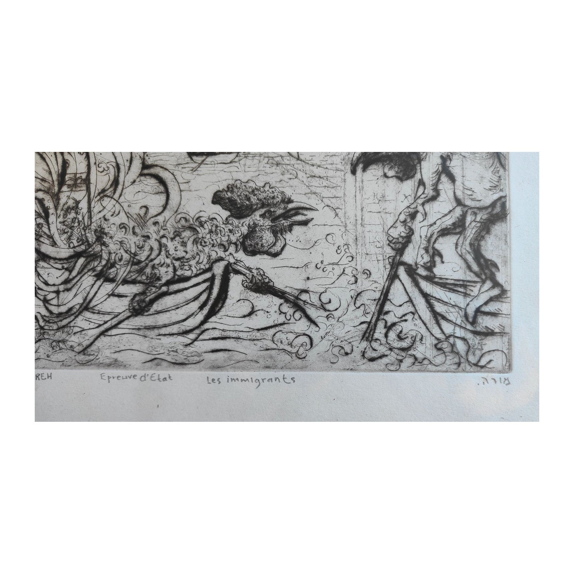 Image traitée - les immigrants- Mordecai Moreh (1937- )