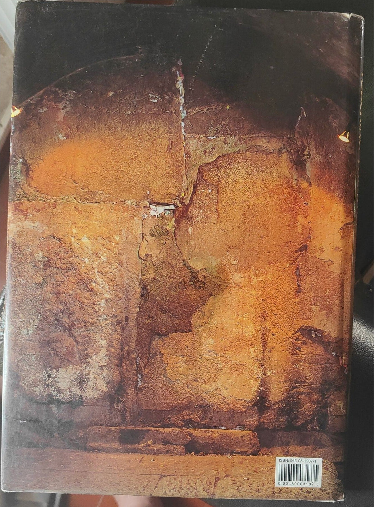 Image traitée - Livre Rare - Touching the Stones of Our Heritage: The Western Wall Tunnels – Dan Bahat (2002)