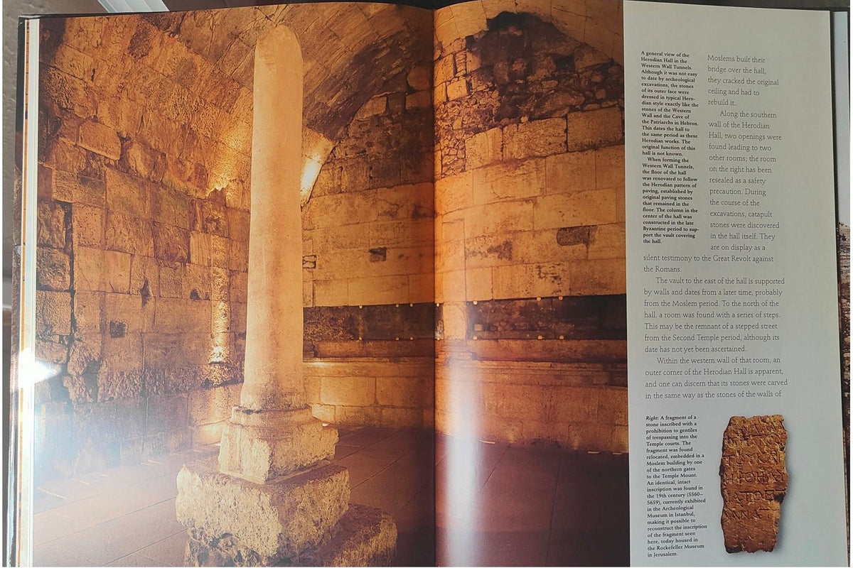Image traitée - Livre Rare - Touching the Stones of Our Heritage: The Western Wall Tunnels – Dan Bahat (2002)
