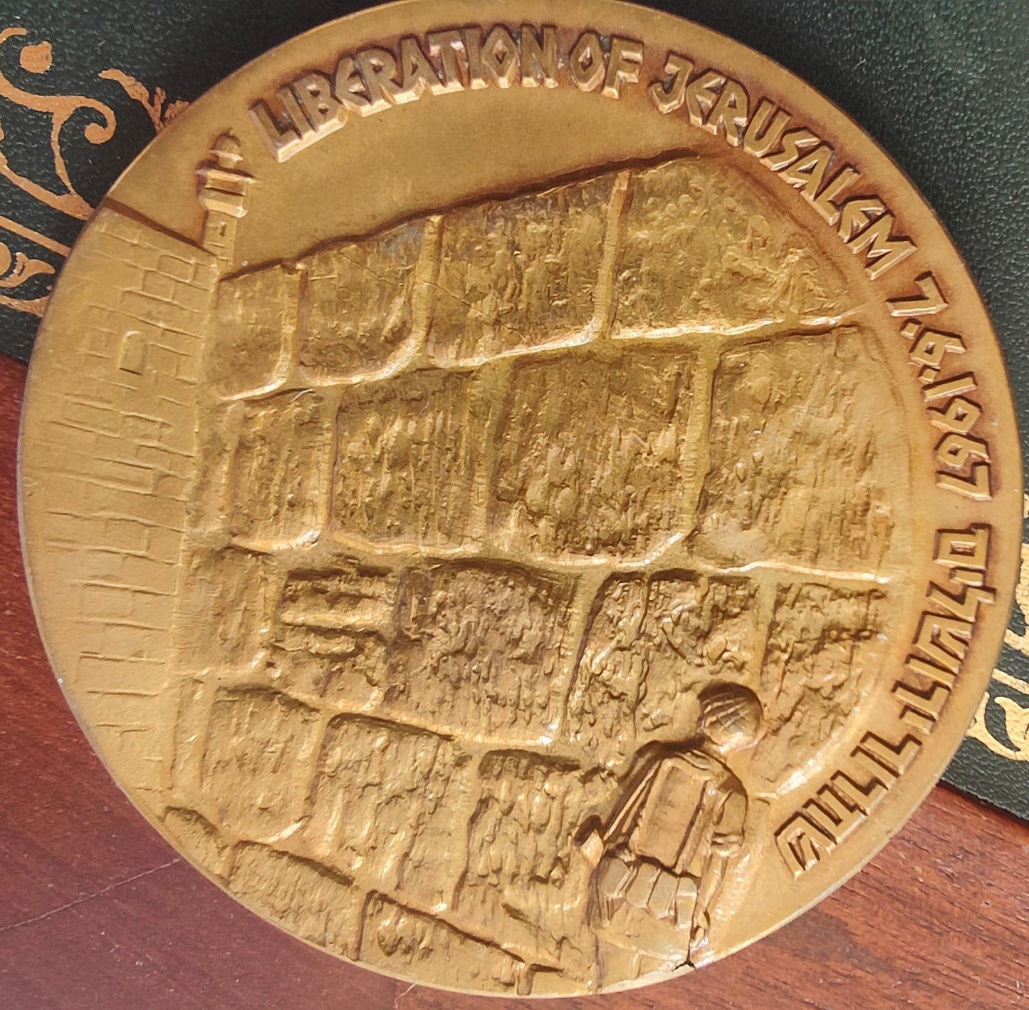 Médaille Bronze 1967 Guerre des 6 Jours - Dayan / Rabin - Numérotée / Écrin Origine