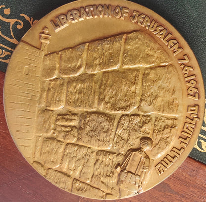 Médaille Bronze 1967 Guerre des 6 Jours - Dayan / Rabin - Numérotée / Écrin Origine