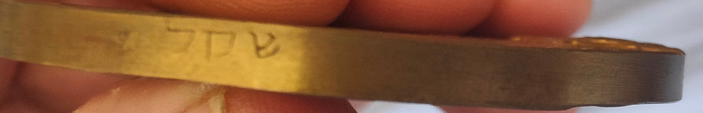 Médaille Bronze 1967 Guerre des 6 Jours - Dayan / Rabin - Numérotée / Écrin Origine