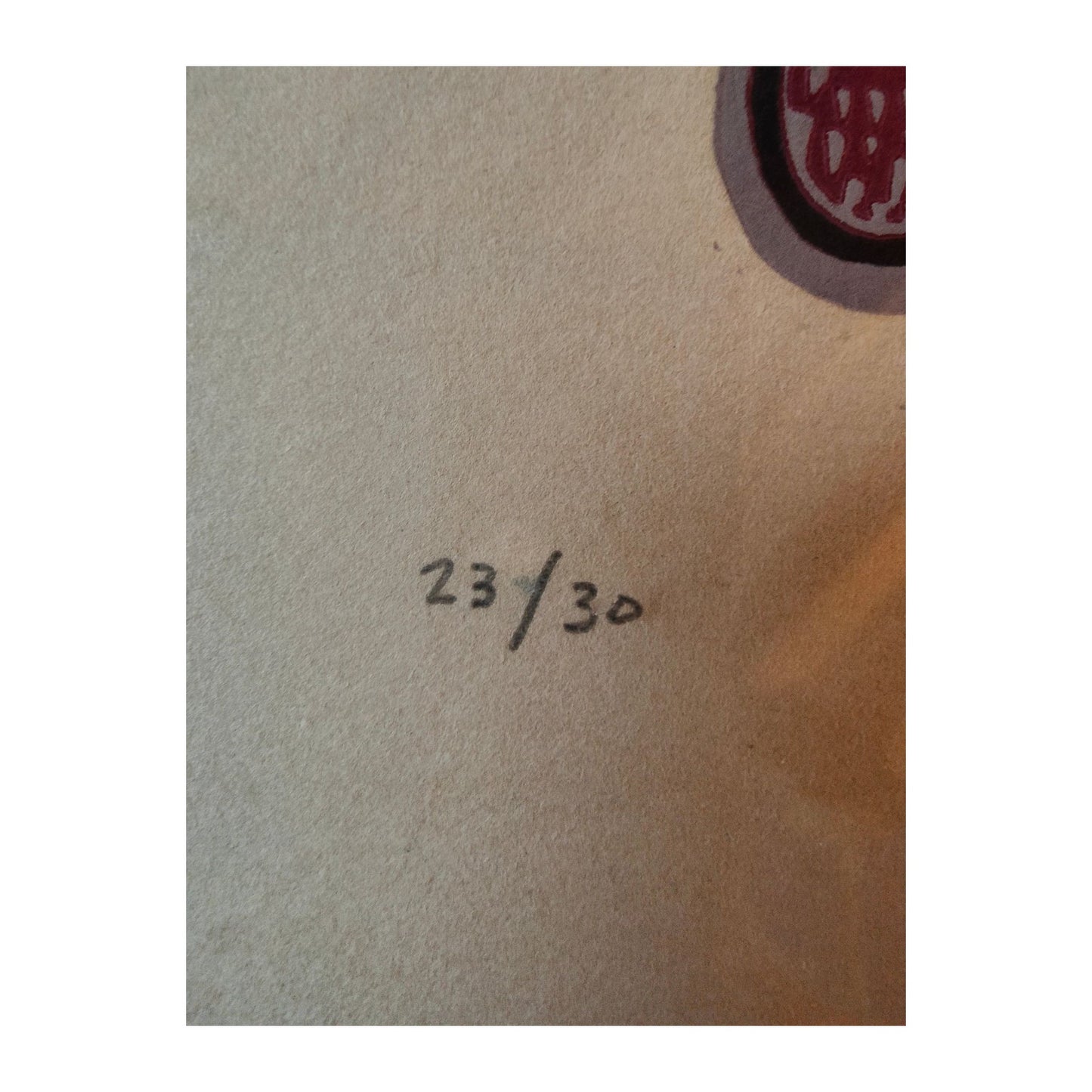 Lithographie originale Les Danseurs de Jules Perahim, signée au crayon et justifiée, tirage en couleurs encadré, œuvre vibrante et expressive du peintre surréaliste.