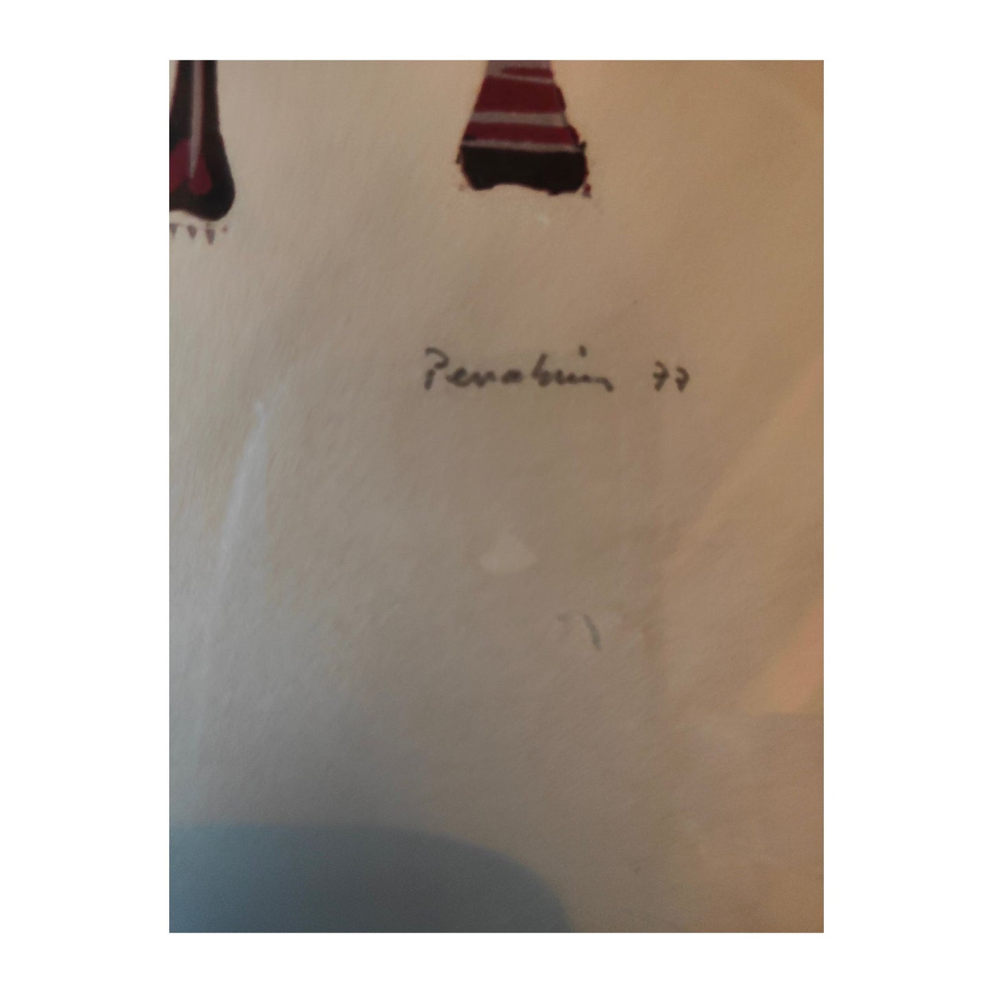 Lithographie originale Les Danseurs de Jules Perahim, signée au crayon et justifiée, tirage en couleurs encadré, œuvre vibrante et expressive du peintre surréaliste.