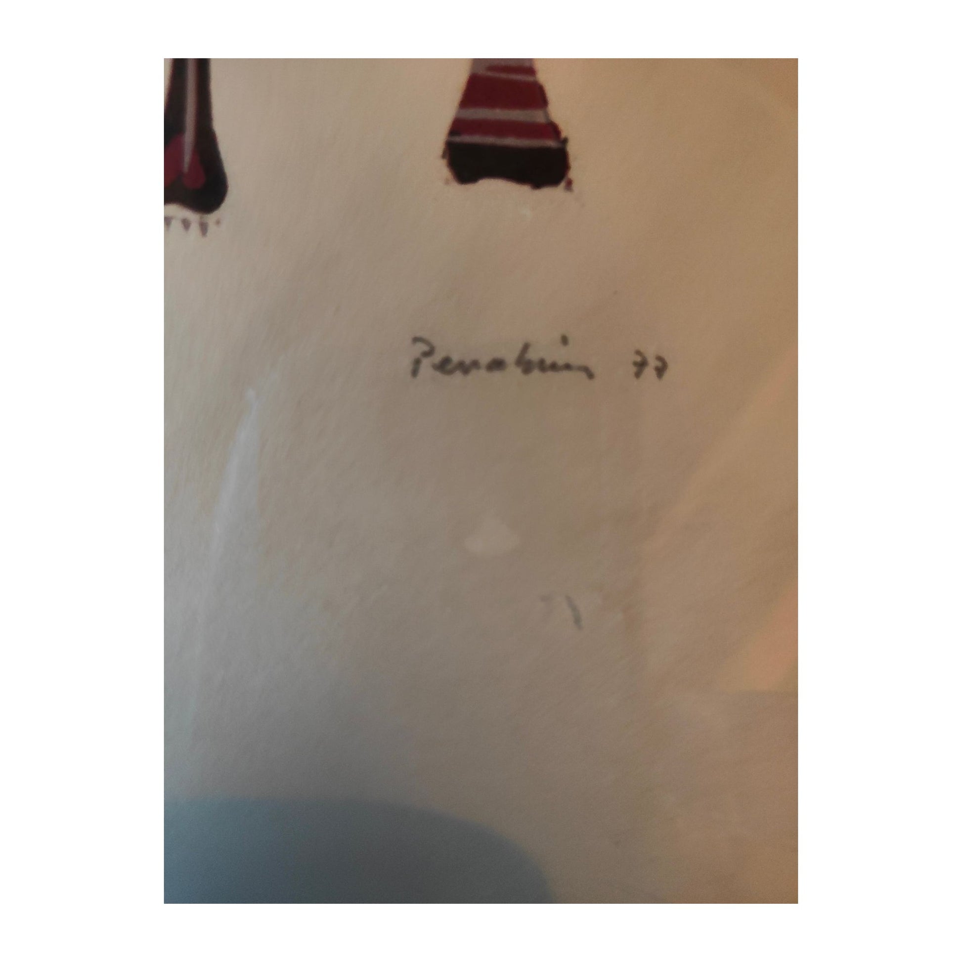 Lithographie originale Les Danseurs de Jules Perahim, signée au crayon et justifiée, tirage en couleurs encadré, œuvre vibrante et expressive du peintre surréaliste.