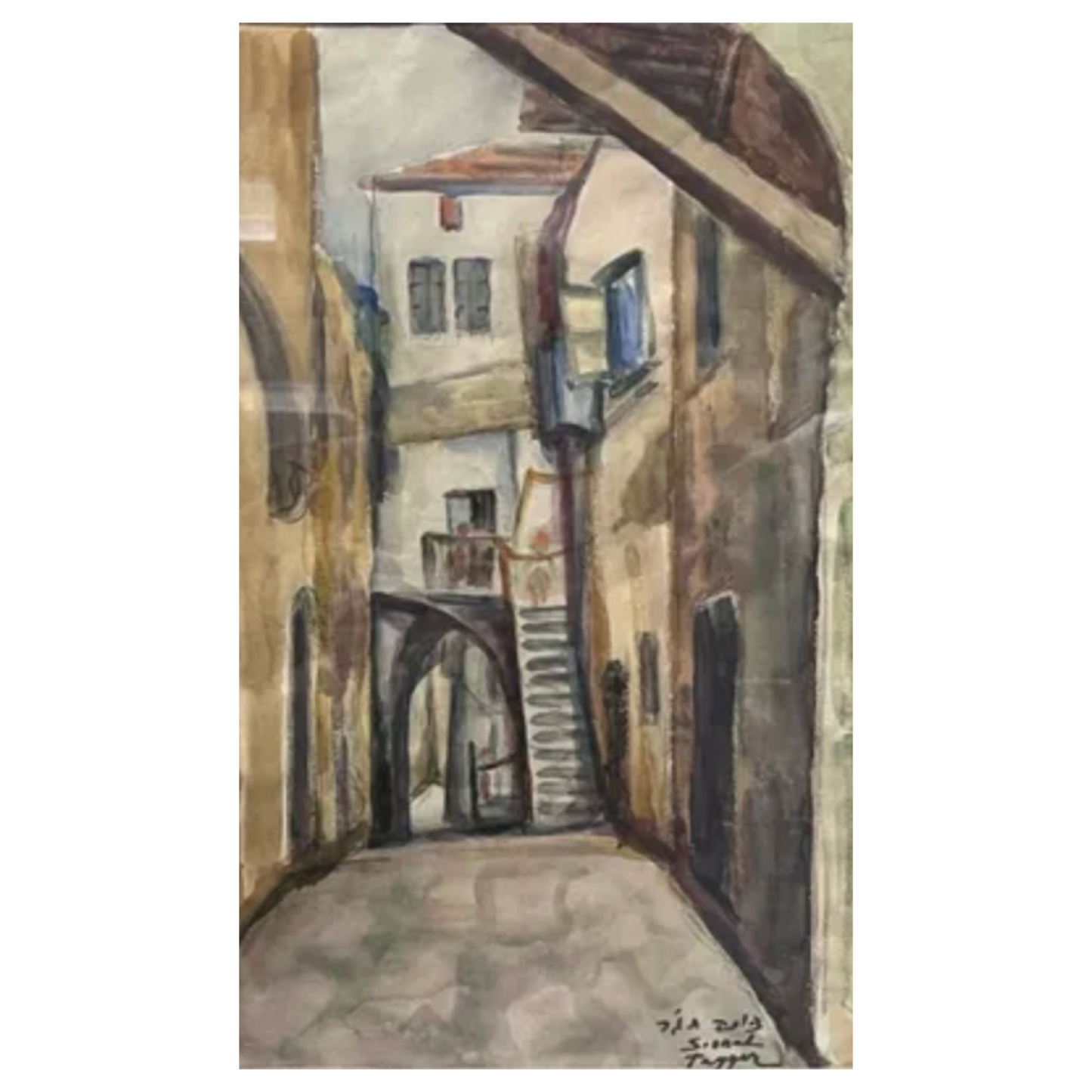 Rue de Tanger aquarelle Siona Tagger scène orientaliste Maroc art moderne 49x32 cm 600 euros