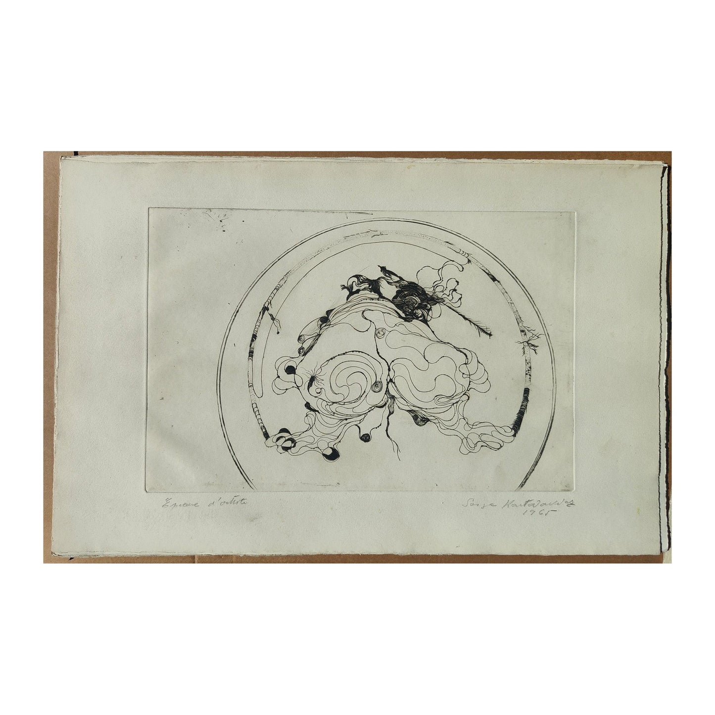 Image traitée - contre plongée-Serge Kantorowitz