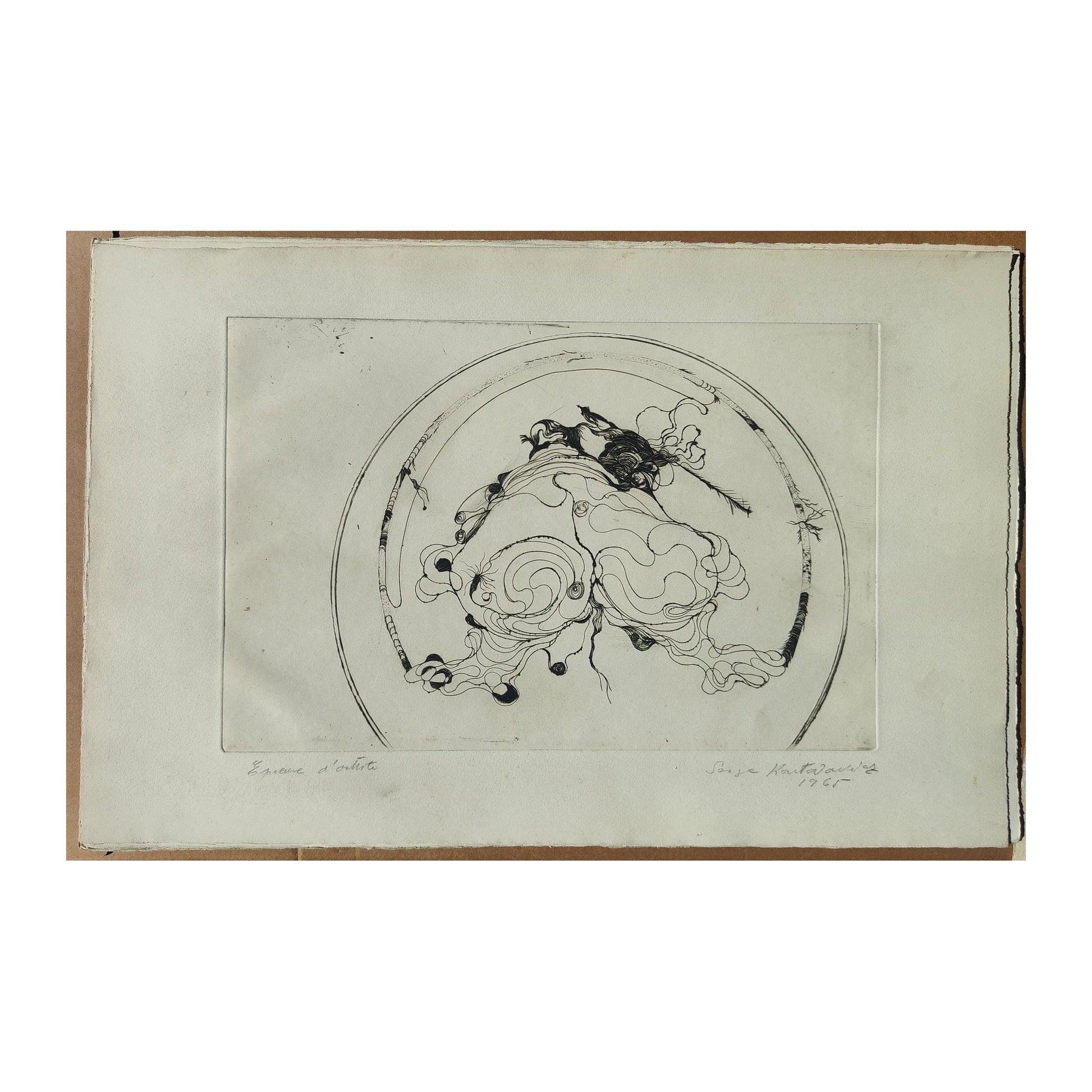 Image traitée - contre plongée-Serge Kantorowitz