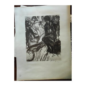 dans la chambre- David Azuz (1942-2014)