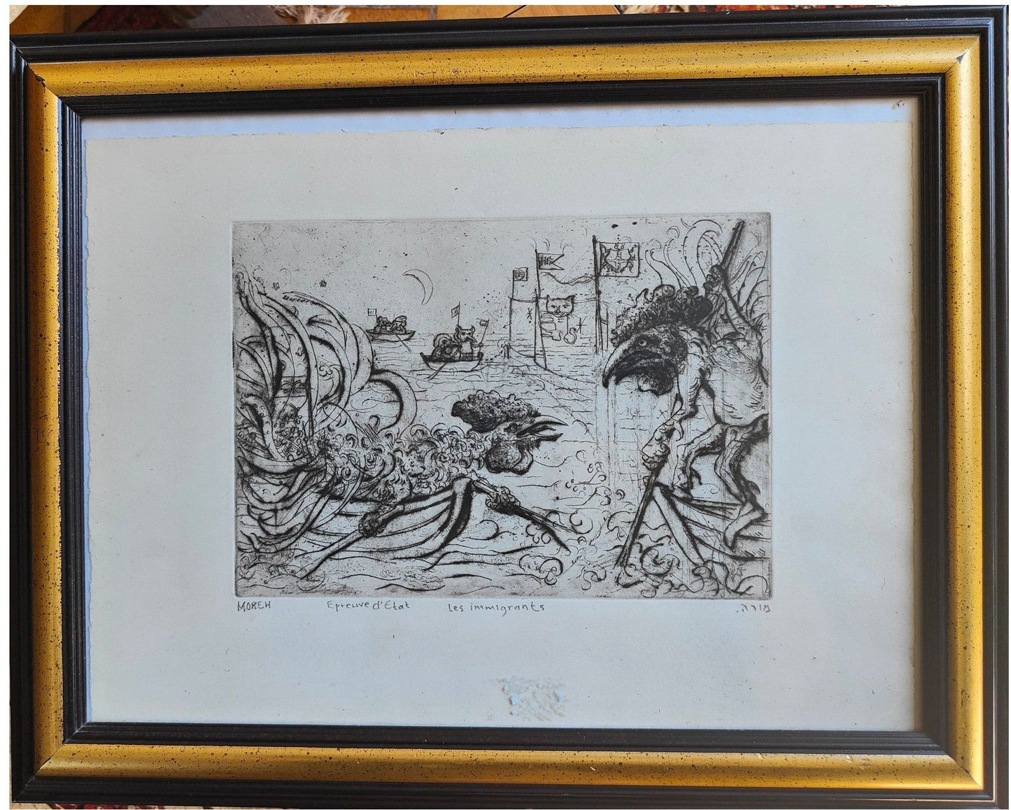 Image traitée - les immigrants- Mordecai Moreh (1937- )